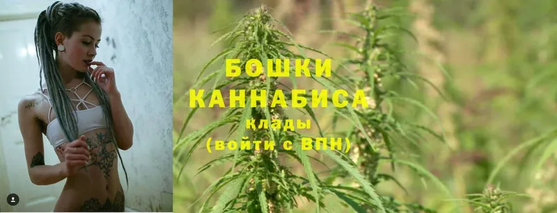 Канабис Bruce Banner  Кропоткин 